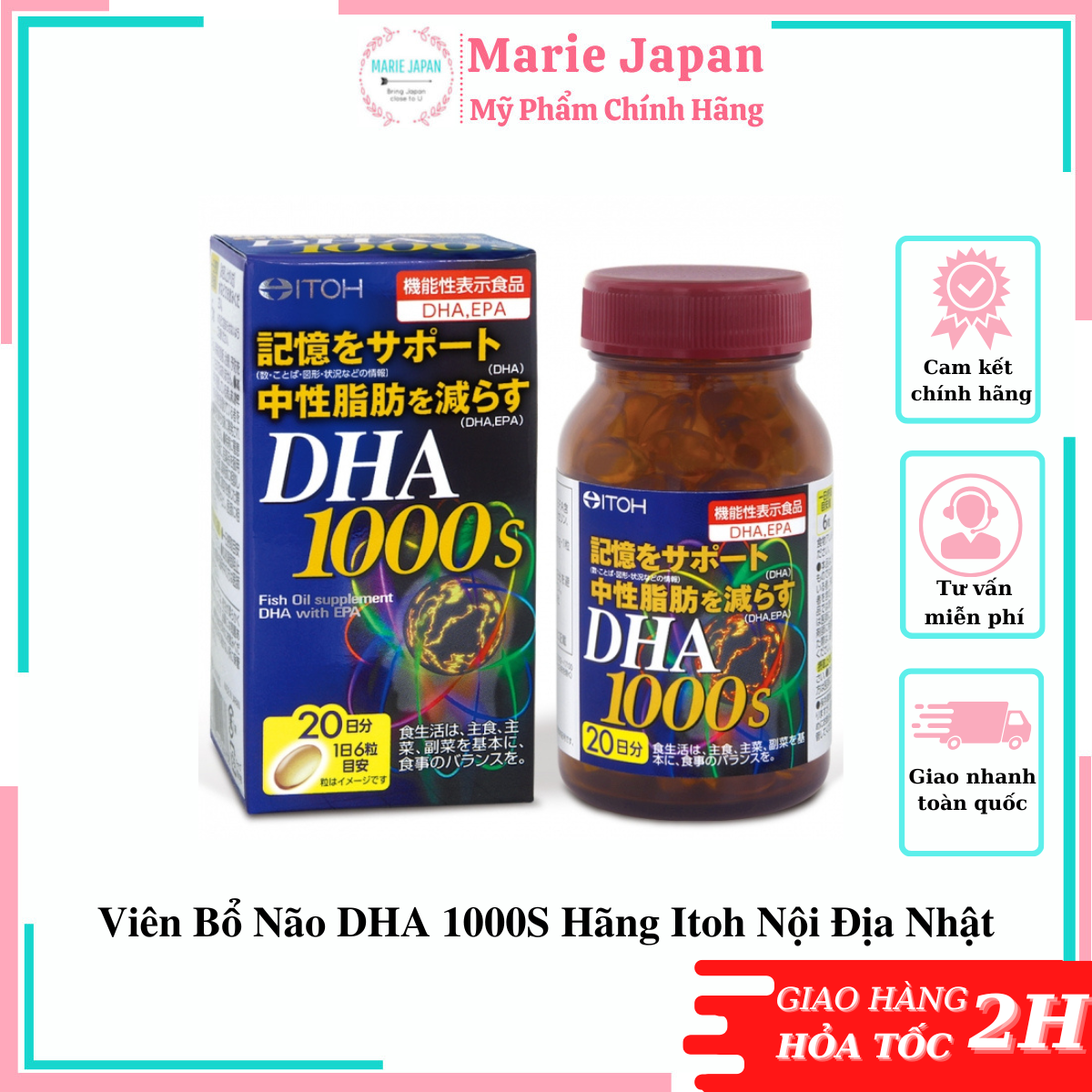 Viên bổ não dha 1000s hãng itoh nội địa nhật