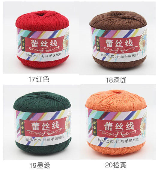 Len cotton 100% (chỉ cotton móc áo ) (35k/cuộn/50gram)