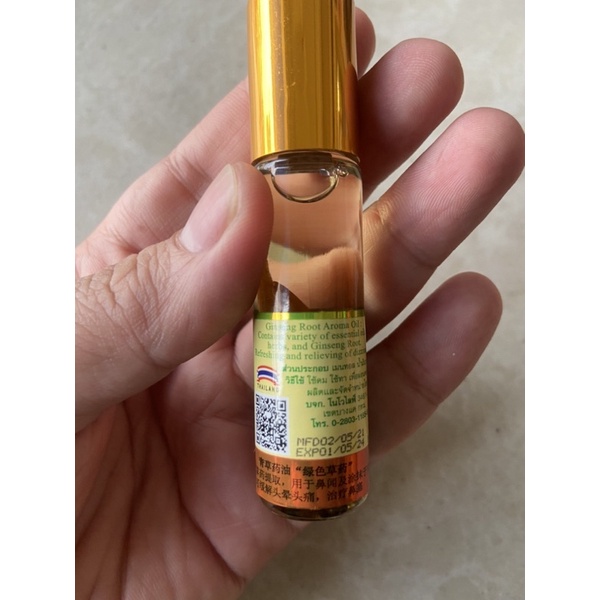 Dầu Lăn Thái Lan 8ml