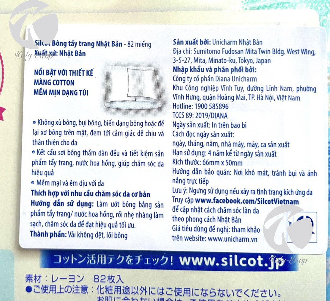 Bông Tẩy Trang Silcot (1/Hộp 82 miếng) ( MADE IN JAPAN )