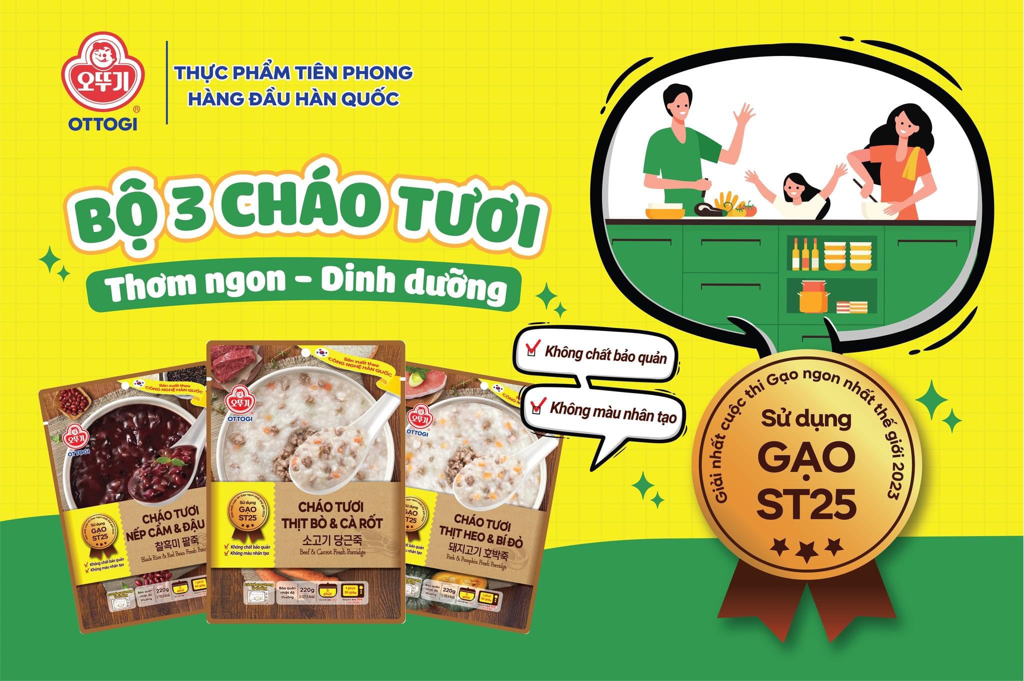 Cháo tươi thịt bò và cà rốt Ottogi 220g