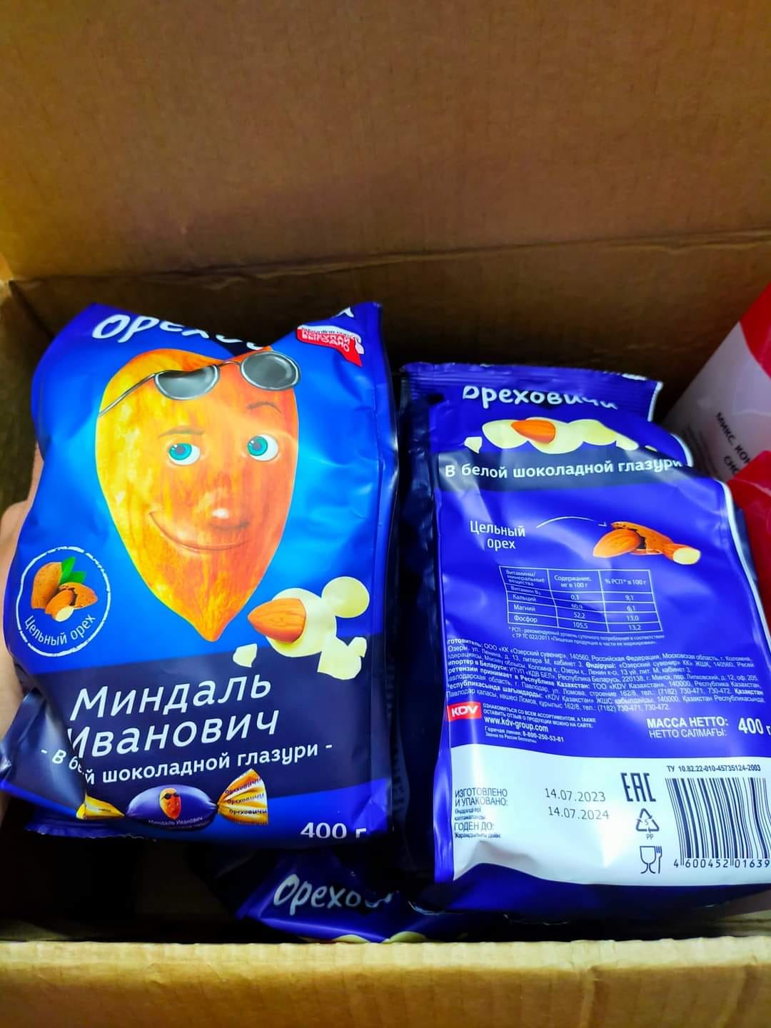 KẸO SOCOLA HẠNH NHÂN IVAN TRẮNG NGA - GÓI 400GRAM