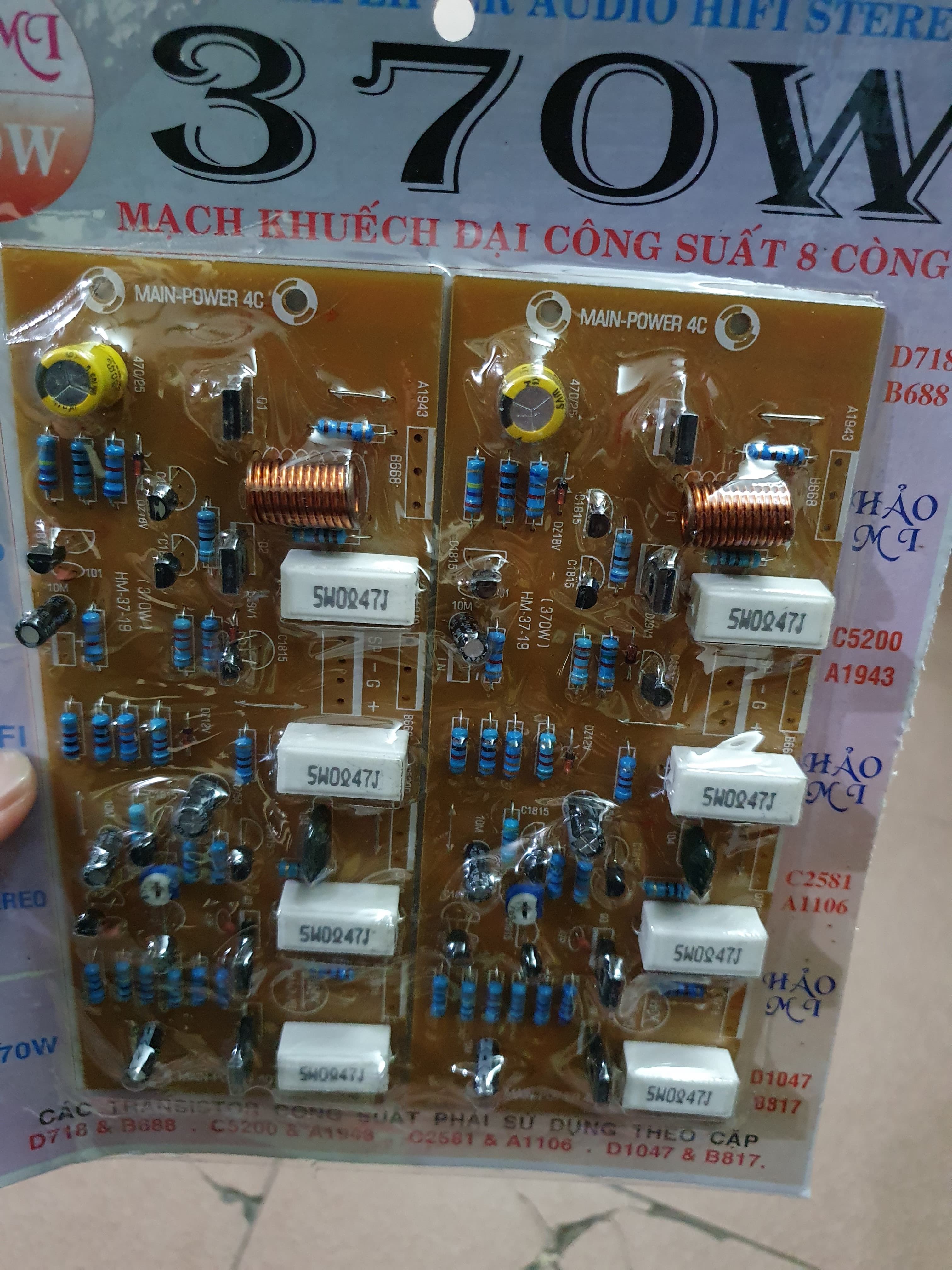 bo mạch hảo my 8 sò 2 vế 370w