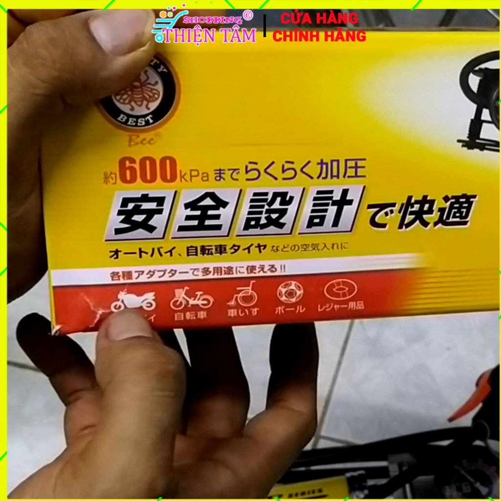 Bơm Đạp Chân 1 Xy Lanh Loại Tốt Dùng Cho Xe Đạp Xe Máy Ô tô Có Đồng Hồ Đo Áp Xuất hãng BEE