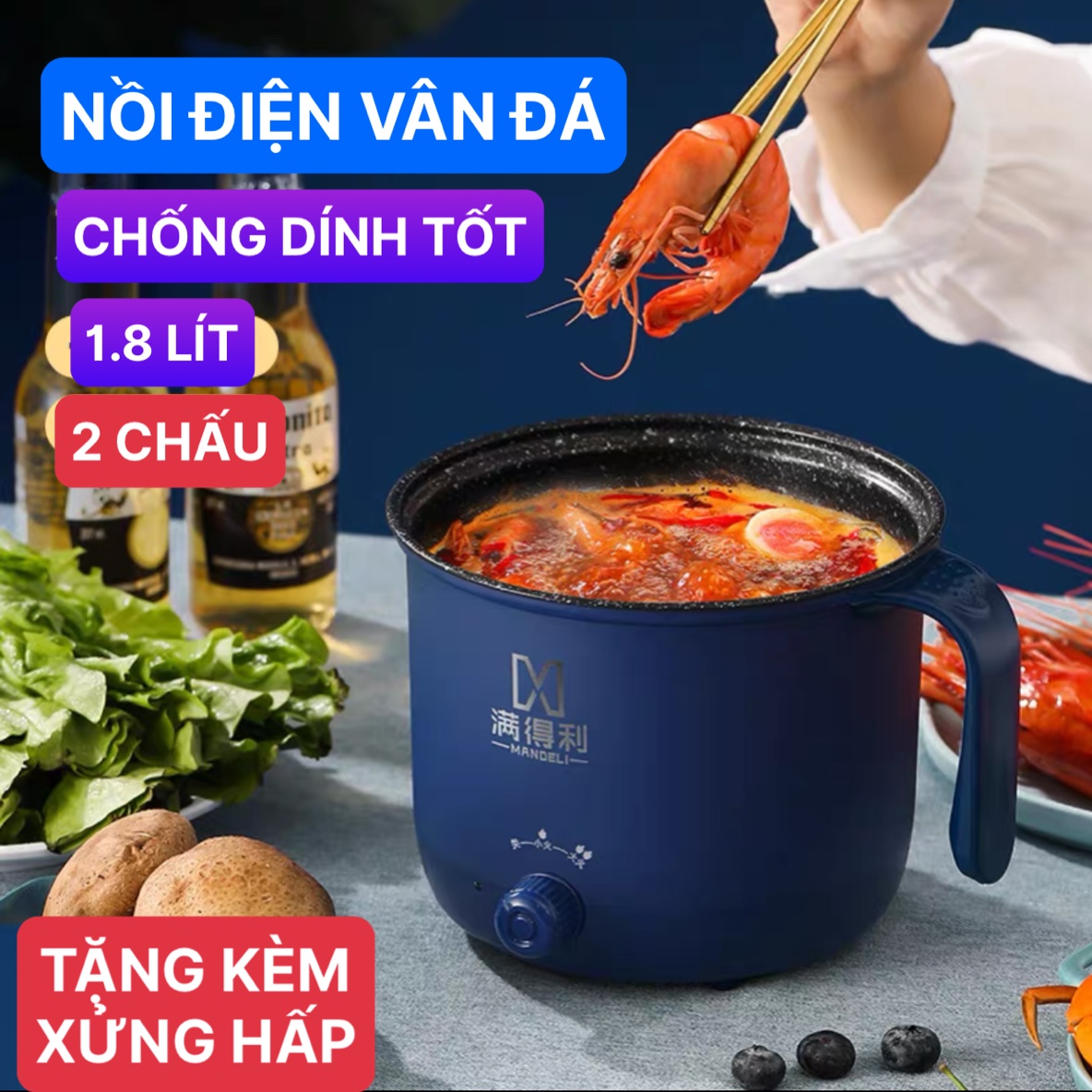 NỒI LẨU ĐIỆN LÒNG VÂN ĐÁ CHỐNG DÍNH CAO CẤP NẤU SÔI SIÊU TỐC THẾ HỆ MỚI 1.8 LÍT TẶNG KÈM GIÁ HẤP LOẠI TỐT - CA NẤU MÌ LUỘC TRỨNG HẤP BÁNH CỰC NHANH