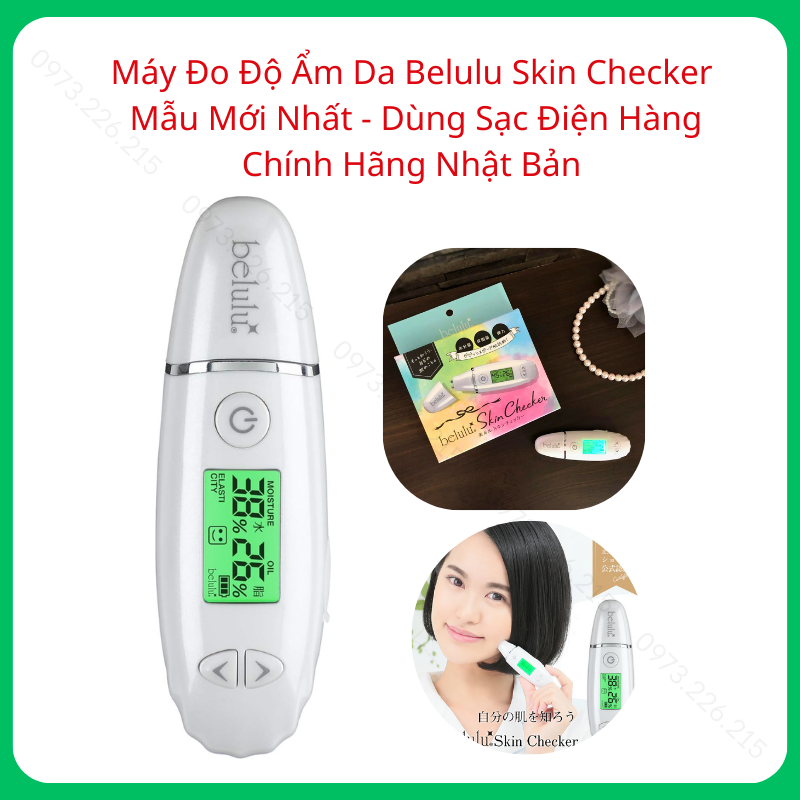Máy đo độ ẩm da belulu hàng chính hãng nhật bản