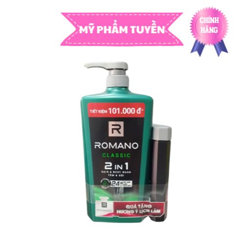 Tắm Gội Romano Classic 2IN1 900gr + tặng kèm