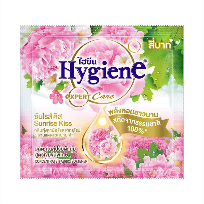 Nước Xả Vải Hygiene 20ml 12 gói - Dây