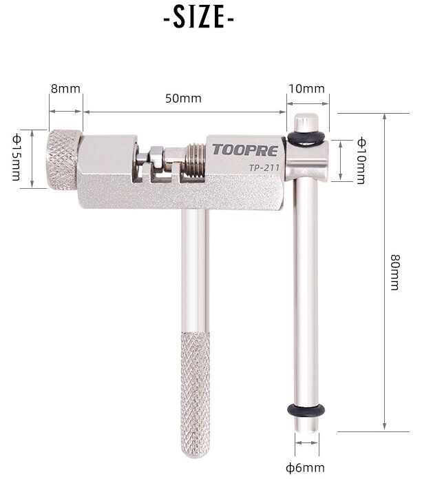 Dụng Cụ Cảo Tháo Mắt Sên Xích Xe Đạp TOOPRE (HÀNG CHÍNH HÃNG)
