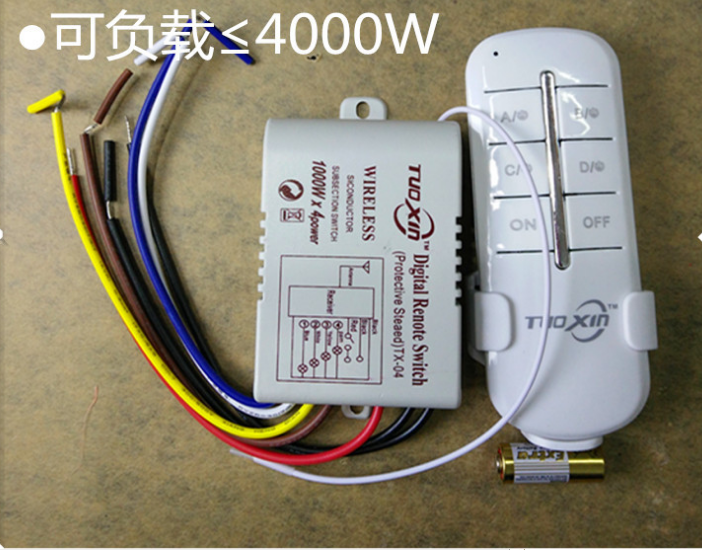 Công tắc điều khiển từ xa 4 cổng, TUOXIN (4x1000W), rf 4 cổng, công tắc điện thông minh