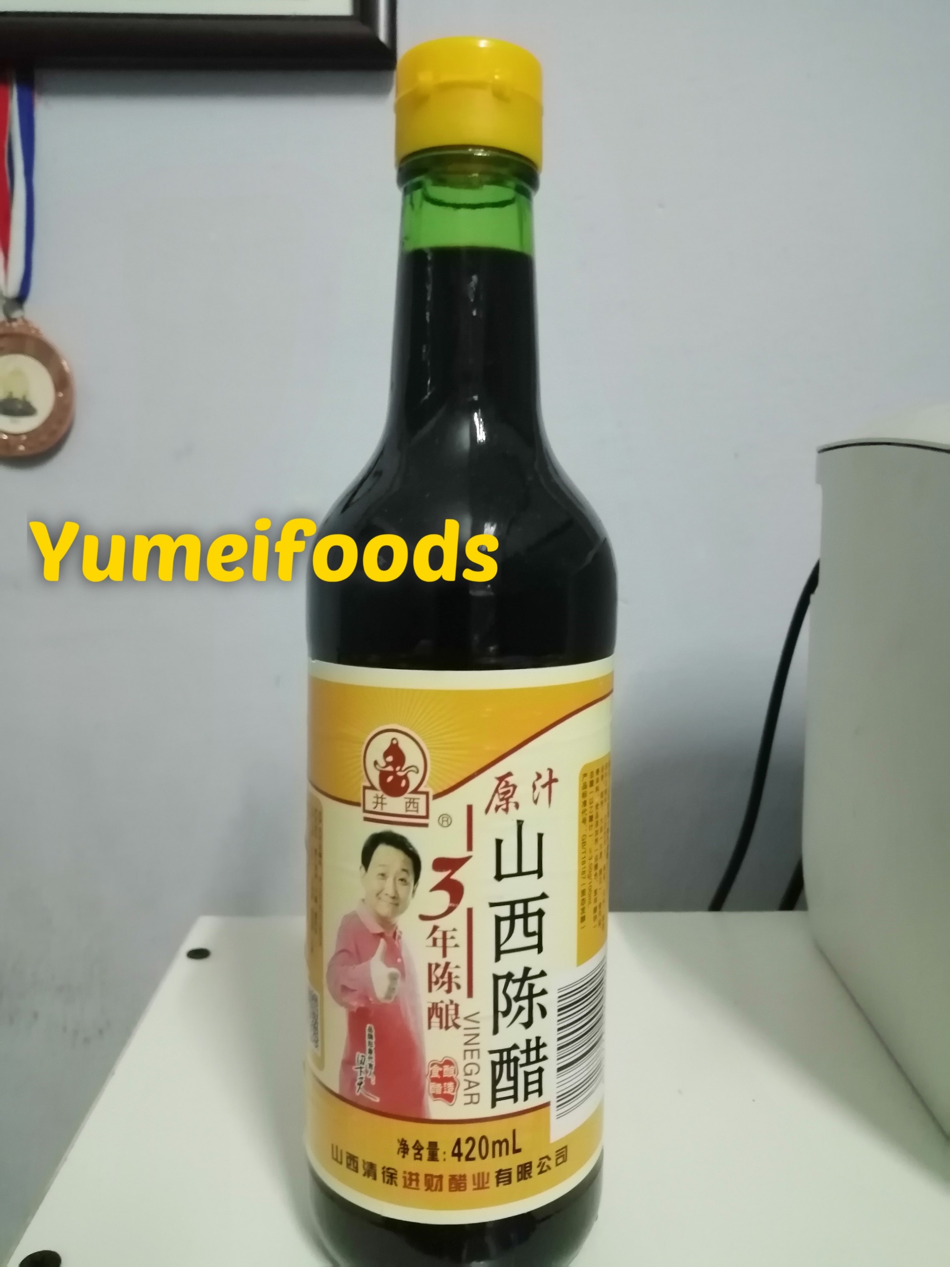 Dấm Đen Trần Trung Quốc - Dấm Sơn Tây chai 450ml