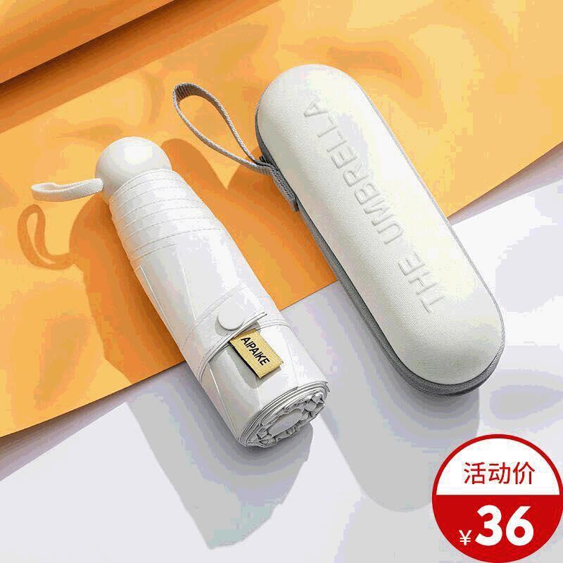 Ô dù mini gấp gọn có hộp kéo khoá