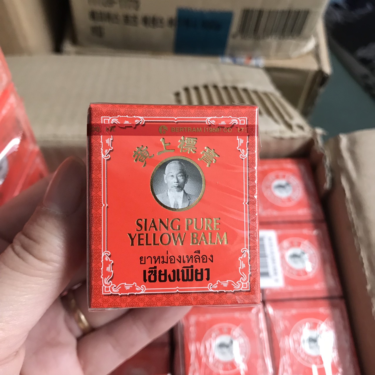 Dầu cù là Siang Pure Đỏ Thái Lan 12gram