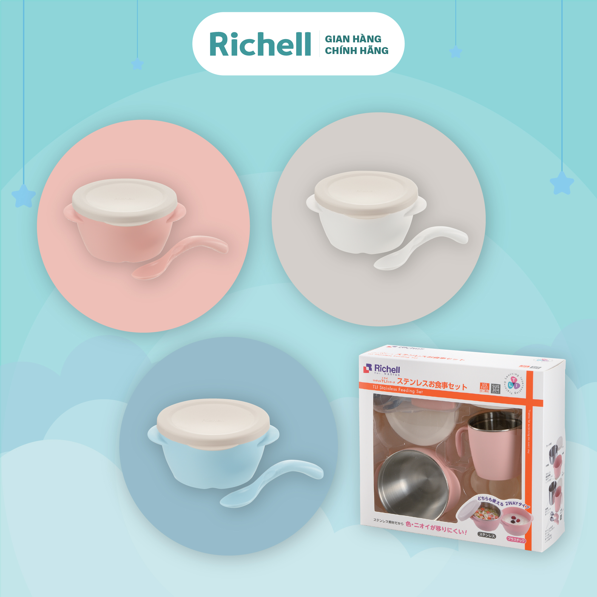 Bộ ăn dặm inox RICHELL TLI | Baby