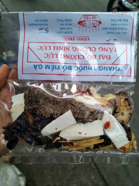 1 gói tiềm gà Thơm Ngon, Đậm Vị 50G