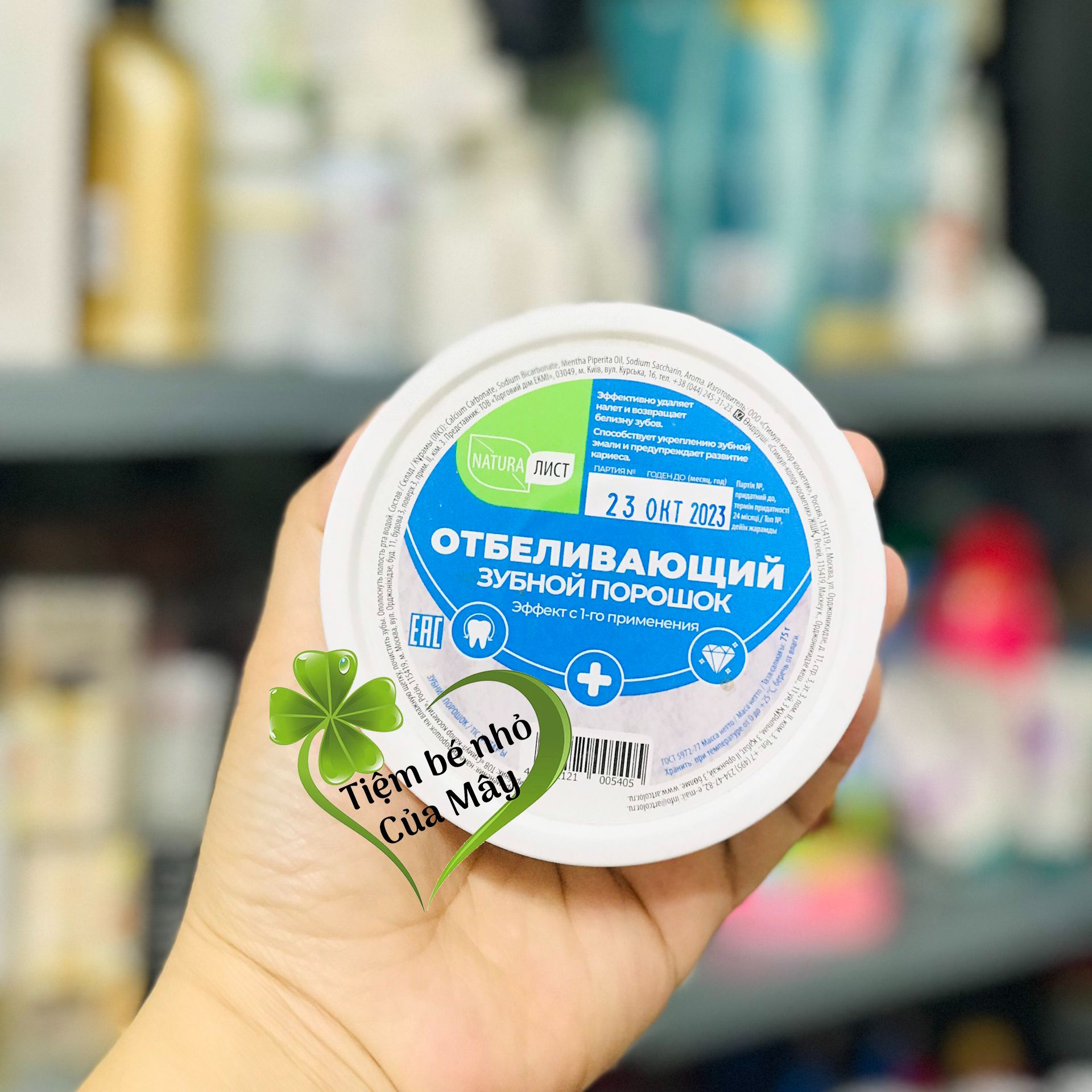Bột tẩy trắng răng Nga đủ vị