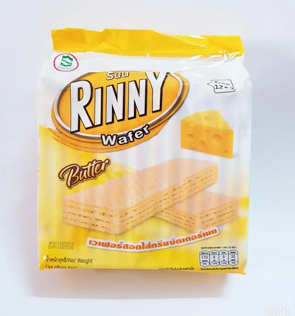Bánh Kem Xốp Rinny Wafer Thái Lan (38gx15)