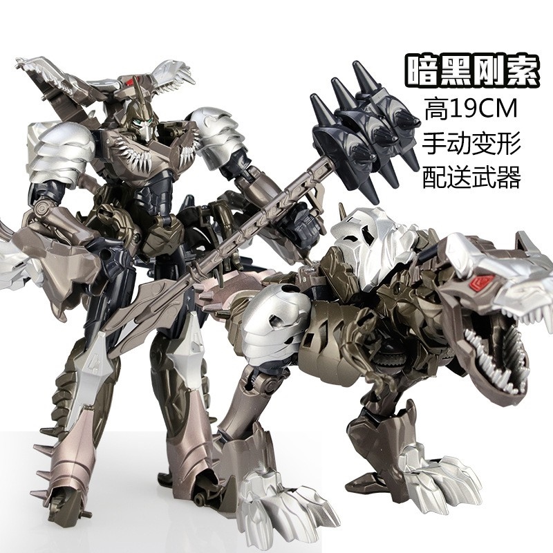 Đồ chơi robot Transformers biến hình B 's Optimus Prime Bumblebee Grimlock Slam Dunk