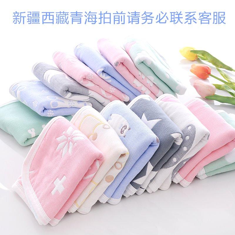 4 100% Cotton 6 Lớp Khăn Trẻ Em Vải Xô Trẻ Em Mềm Mại Nhỏ Khăn Mặt Em Bé Rửa Mặt Khăn Mặt Người Lớn Hút Nước Dày Khăn Mặt