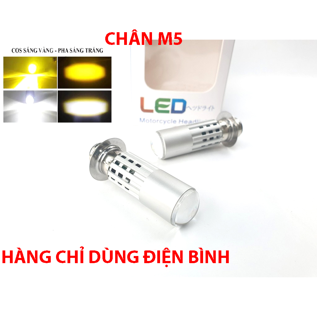 Đèn pha bi cầu chân m5 hàng bma loại tốt
