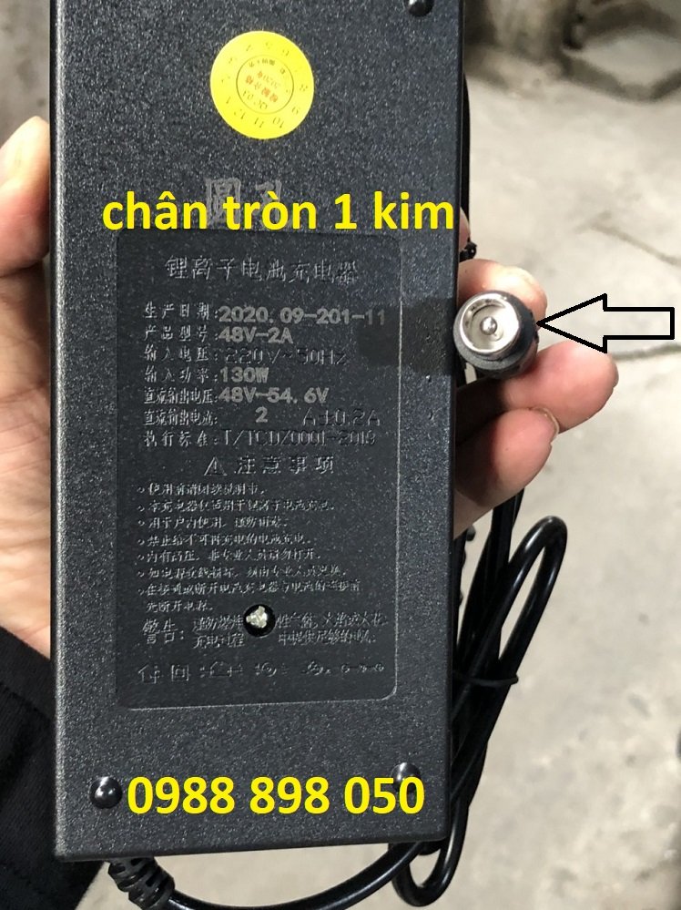 Sạc Xe Điện Dùng Pin Lithium 48v 2a Chân Tròn 1 Kim