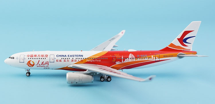 PandaFox Toys  Máy Bay Mô Hình Tĩnh  Vietnam Airlines Airbus A330200  VNA376 Mô hình InFlight tỷ lệ 1200 2500000đ gởi hàng miễn phí toàn  quốc  Facebook