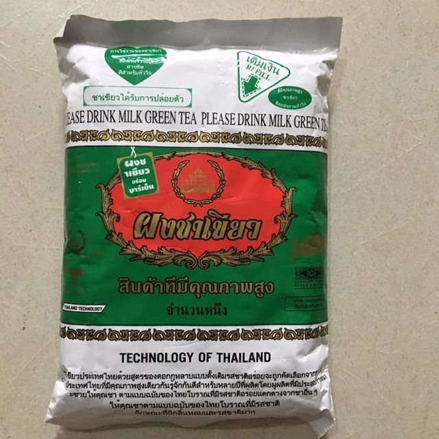 1 gói trà thái xanh 200g