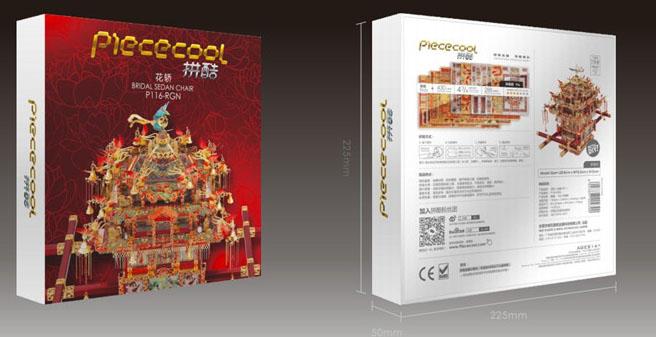 Mô hình thép 3D tự lắp ráp Kiệu rước dâu (Tặng hộp mica che bụi)