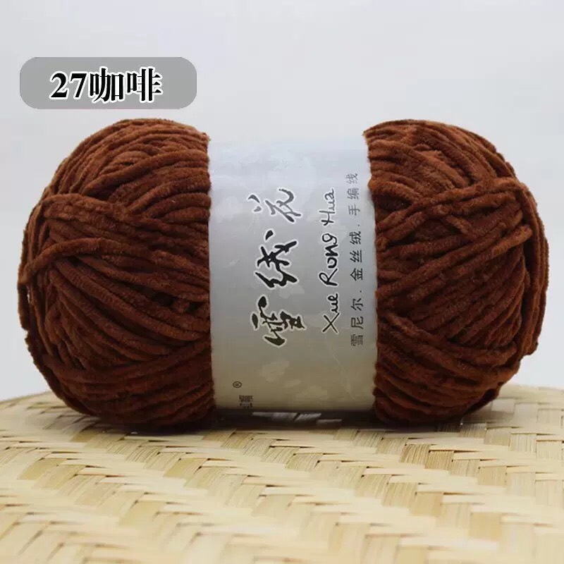 Len Nhung Chenille 100gram Siêu Mềm Mịn