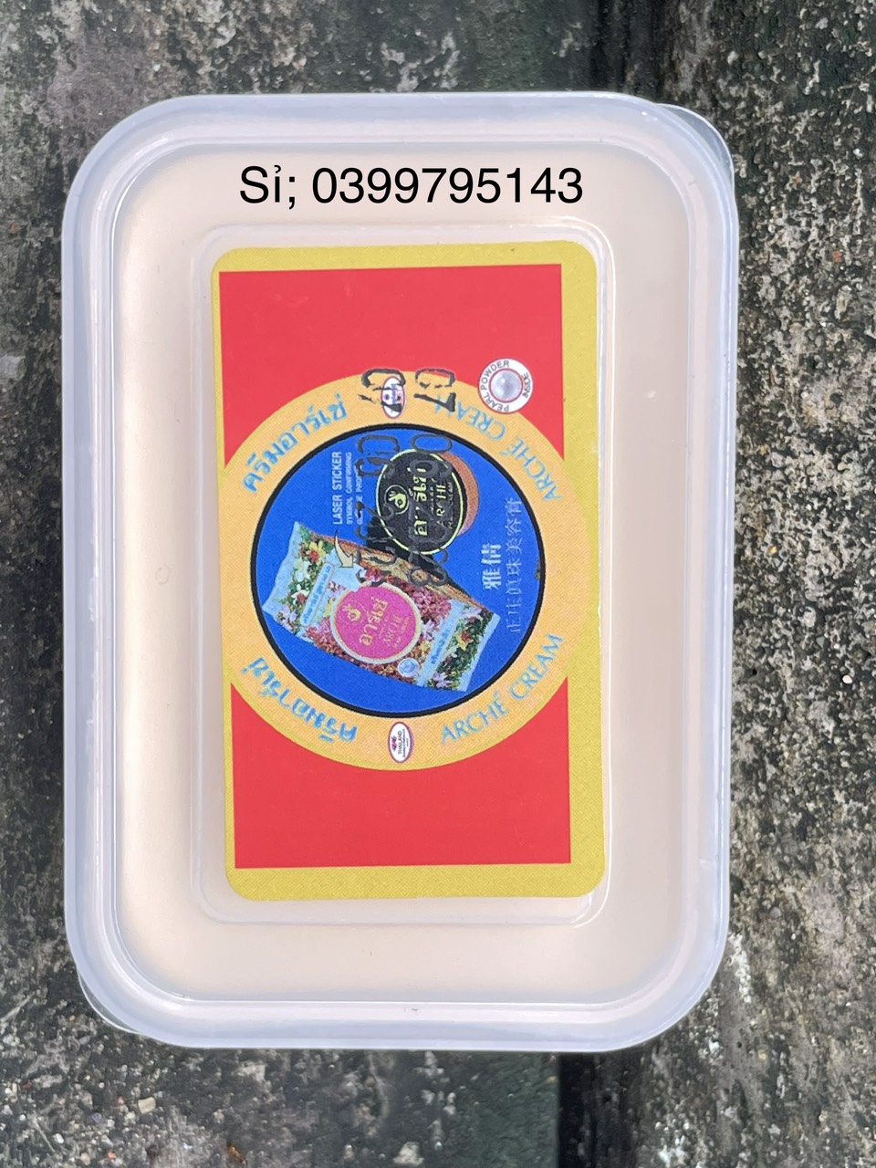 Kem Body Cốt Thái Hộp Vuông 100g