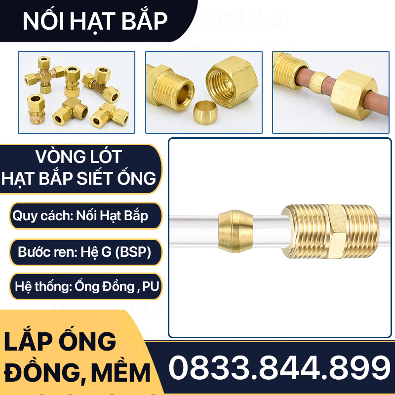 Hạt Bắp Đồng Lắp Ống Phi 6 8 10 12mm - COMBO 10 HẠT/ TÚI
