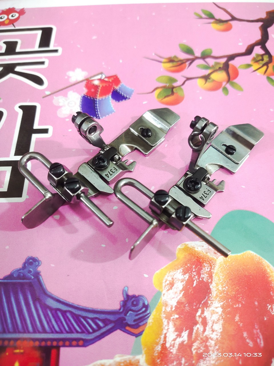 chân vịt mí đa năng máy vắt sổ 4 chỉ