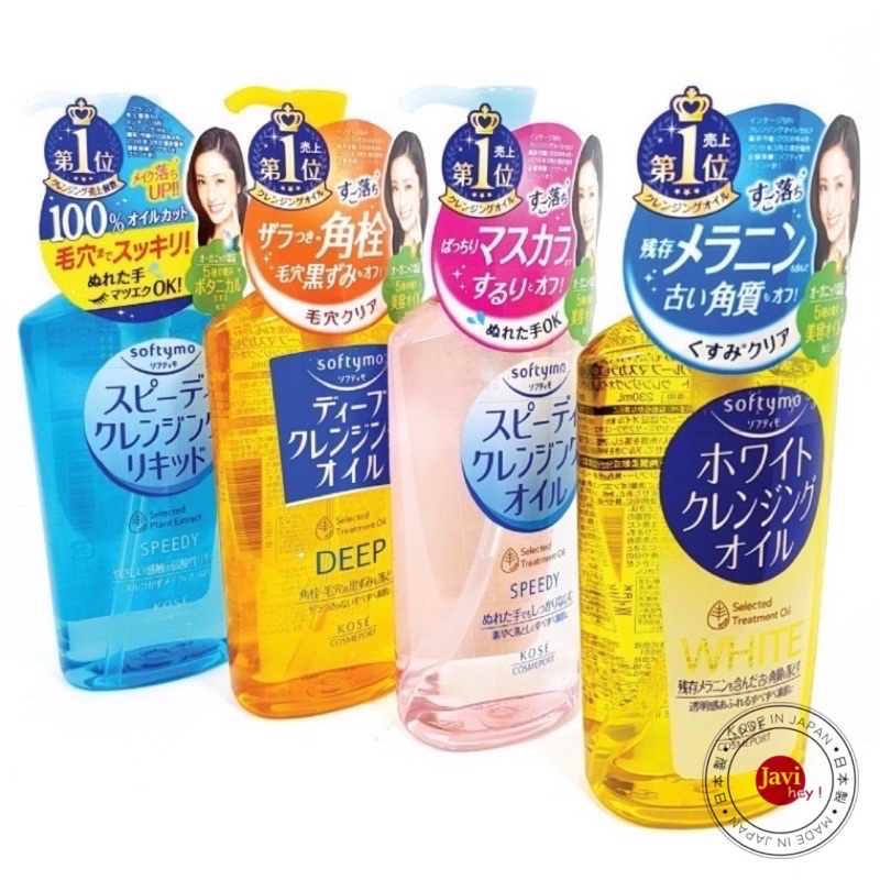 Dầu Tẩy Trang Kose Softymo Cleangsing Oil 230ml Nội Địa Nhật Bản Vàng Deep, Hồng, Xanh Dương, Vàng White