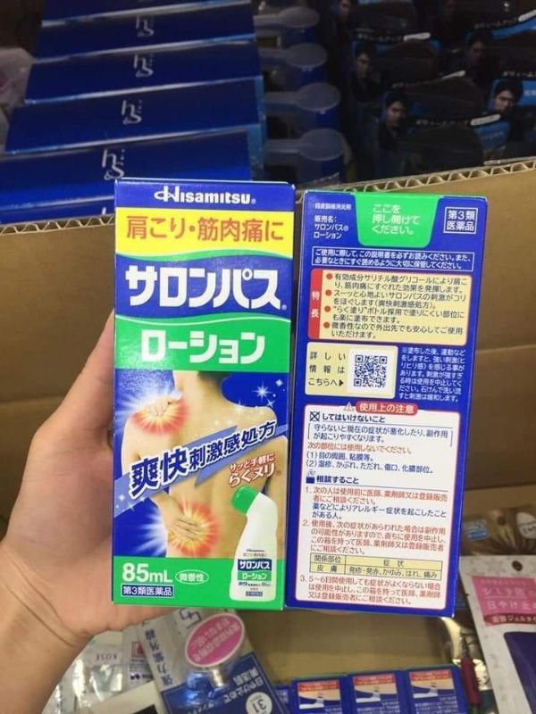 Dầu nóng xoa bóp Hisamitsu Nhật Bản