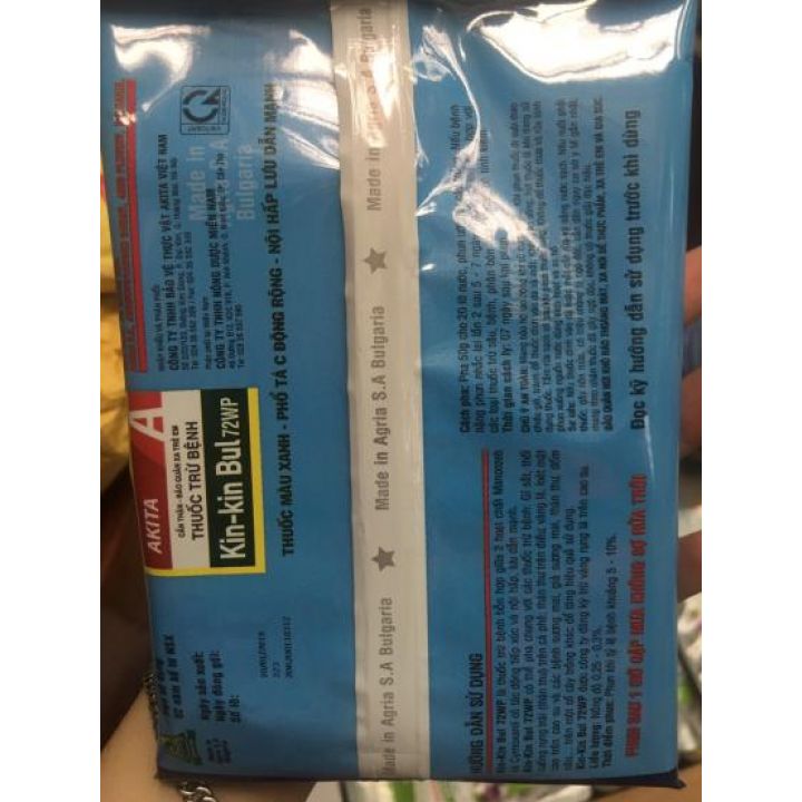 45gr Kin-Kin Bul  chống nấm, thối nhũn cho phong lan