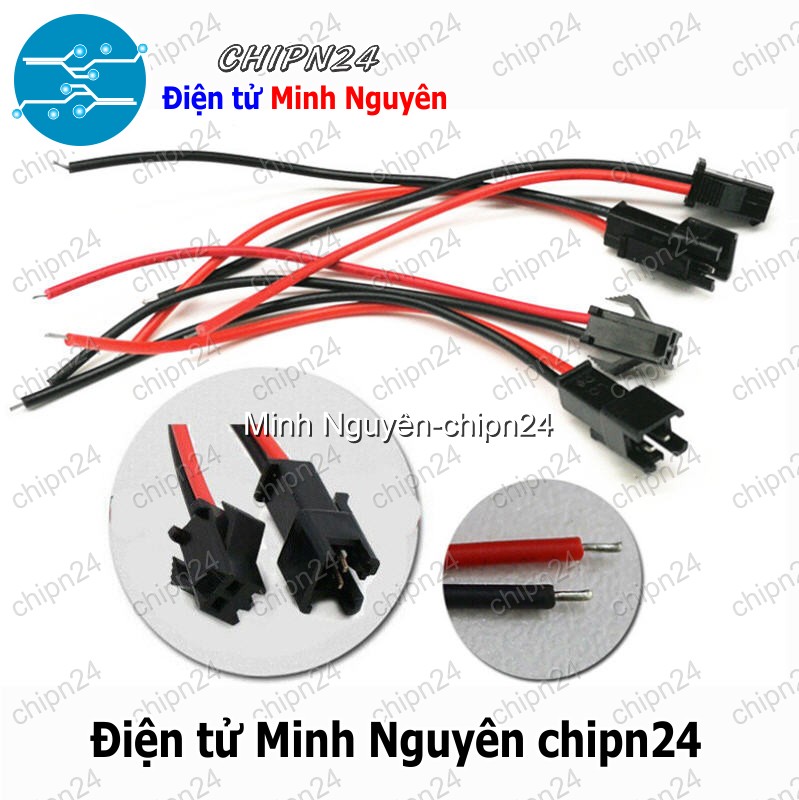 [2 cặp] Dây khớp nối SM 2.54mm 2P 20CM