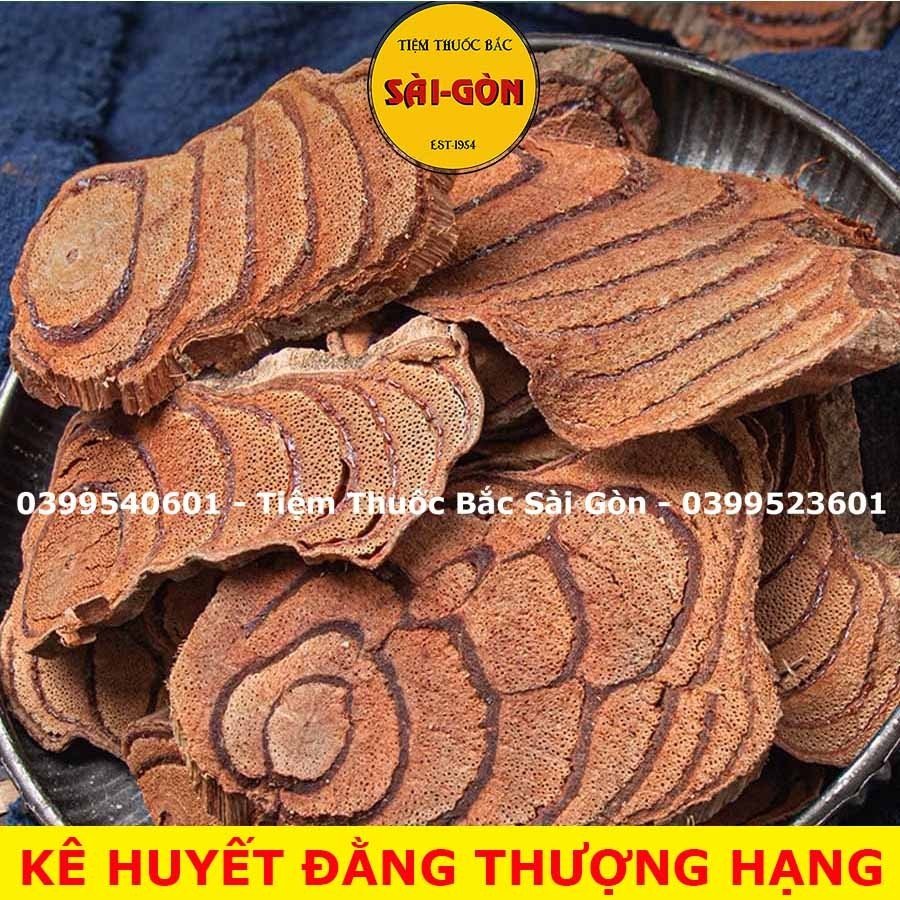 Cây Cỏ Máu - Kê Huyết Đằng 500g (Giúp Tăng Cân)