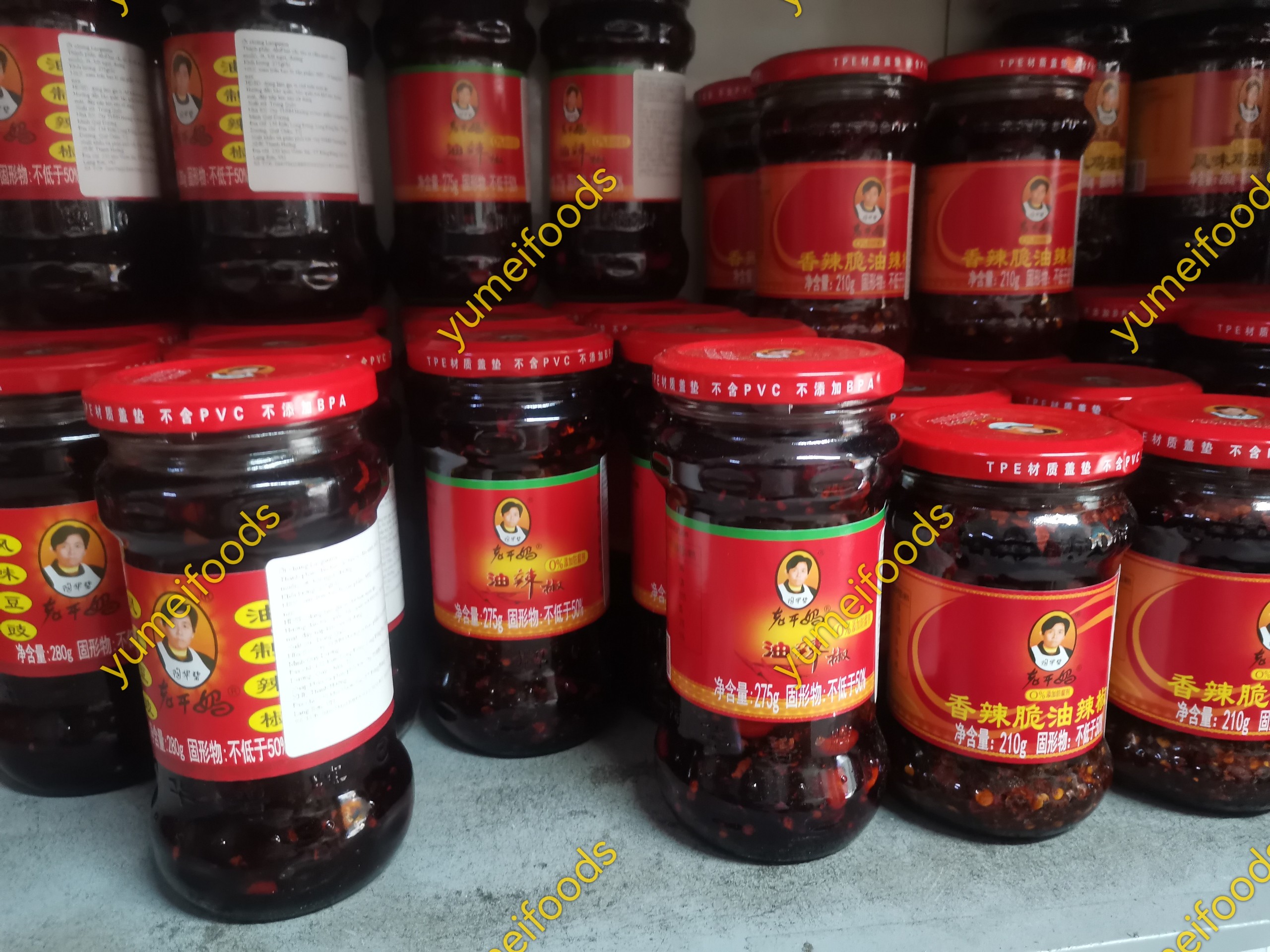 Ớt Chưng Dầu Tàu Xì Laoganma 280gr