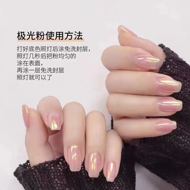 Set Tráng Gương Ngọc Trai 6 Hũ