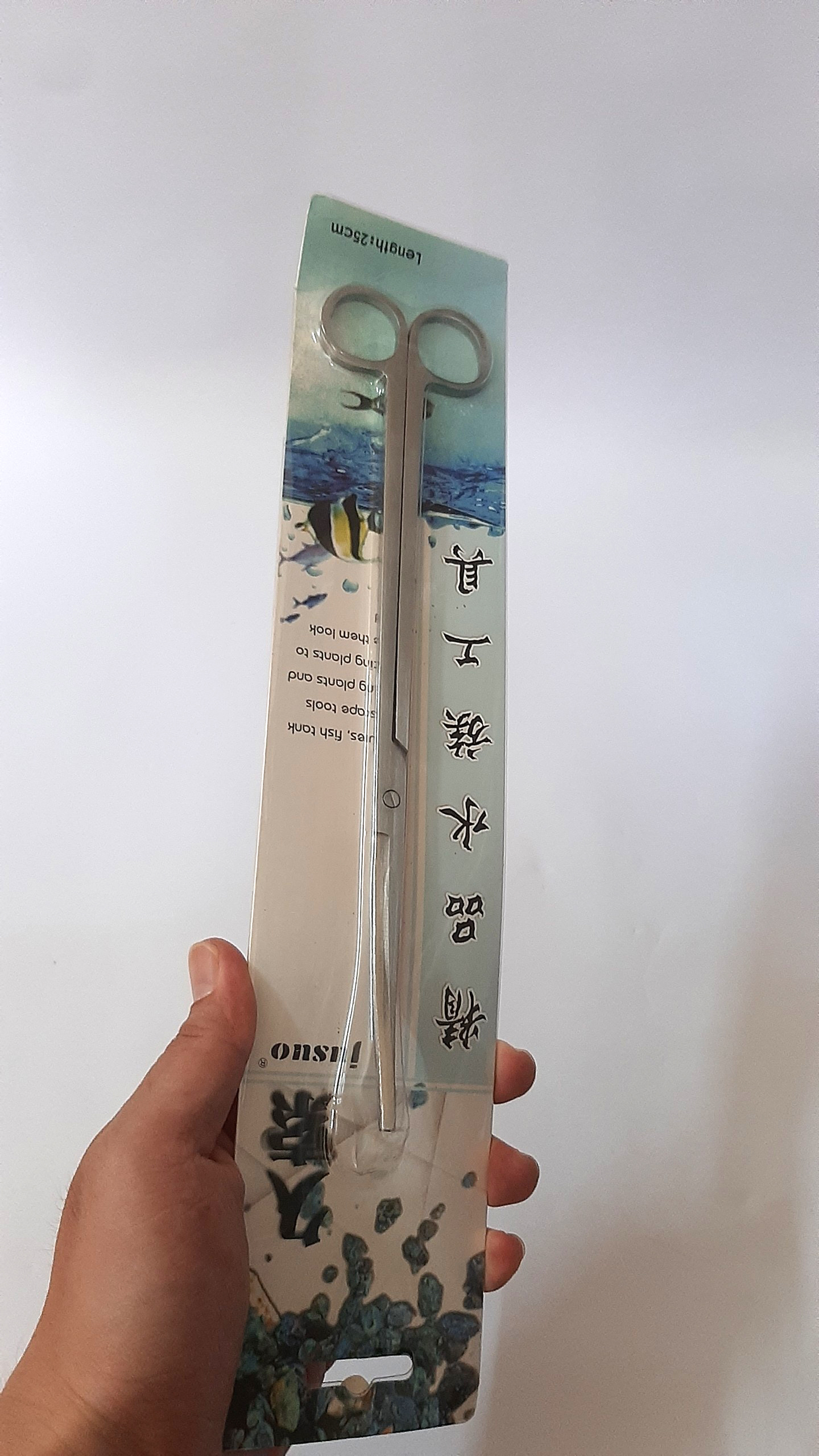 Kéo cong cắt tỉa cây thủy sinh 27cm