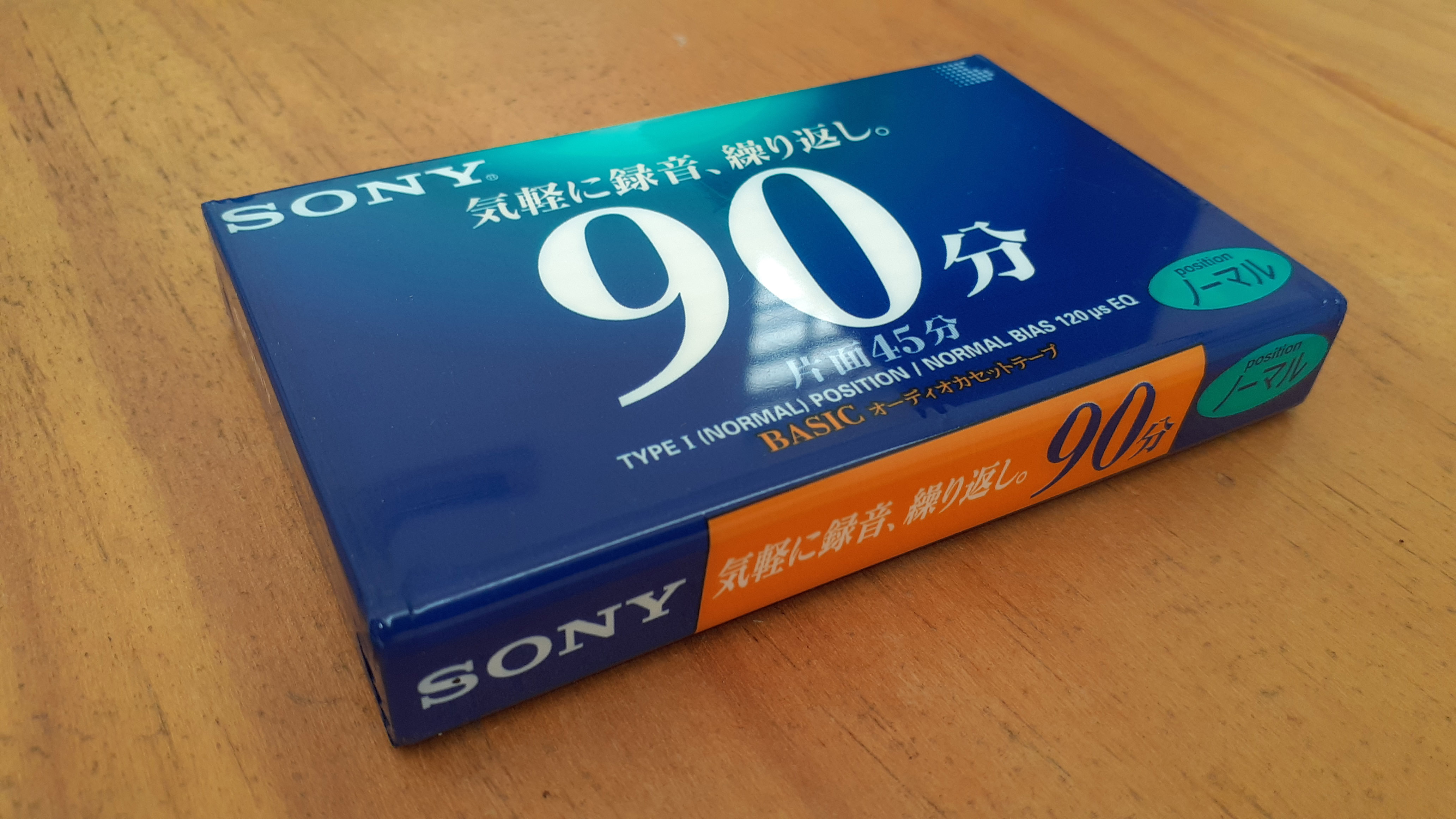 Băng Sony