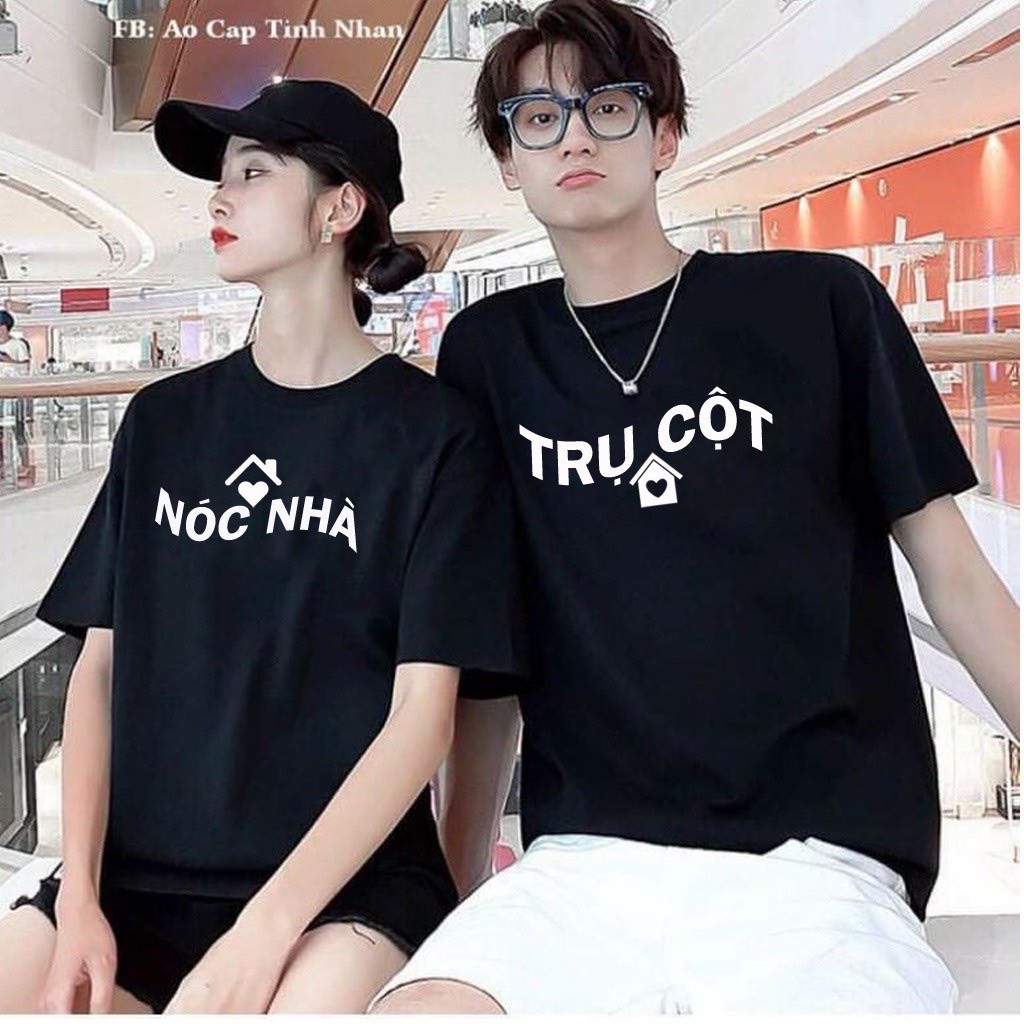 Áo đôi trụ cột nóc nhà kute