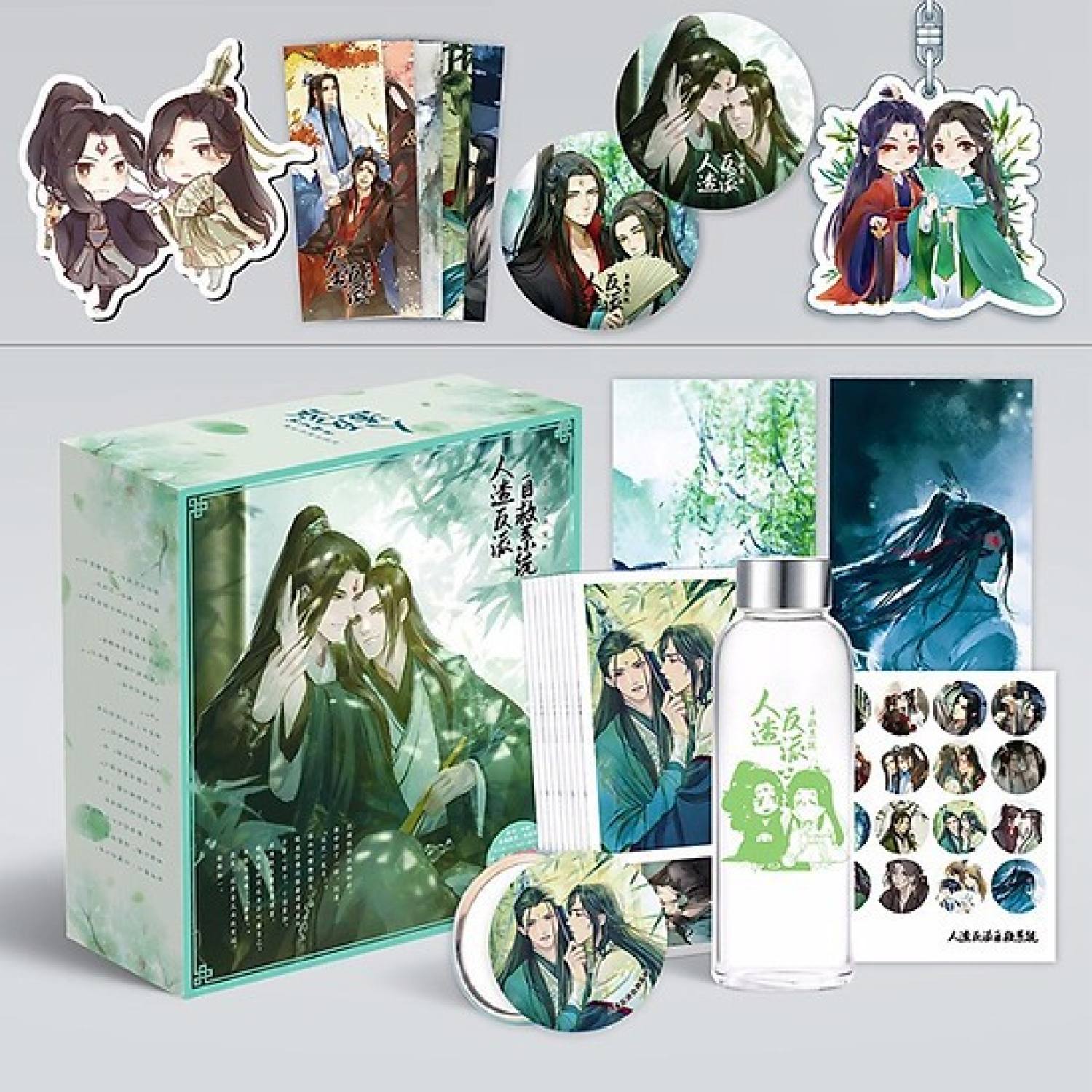Hộp quà tặng anime Hệ thống tự cứu của nhân vật phản diện bookmark postcard huy hiệu ảnh dán ảnh thẻ poster