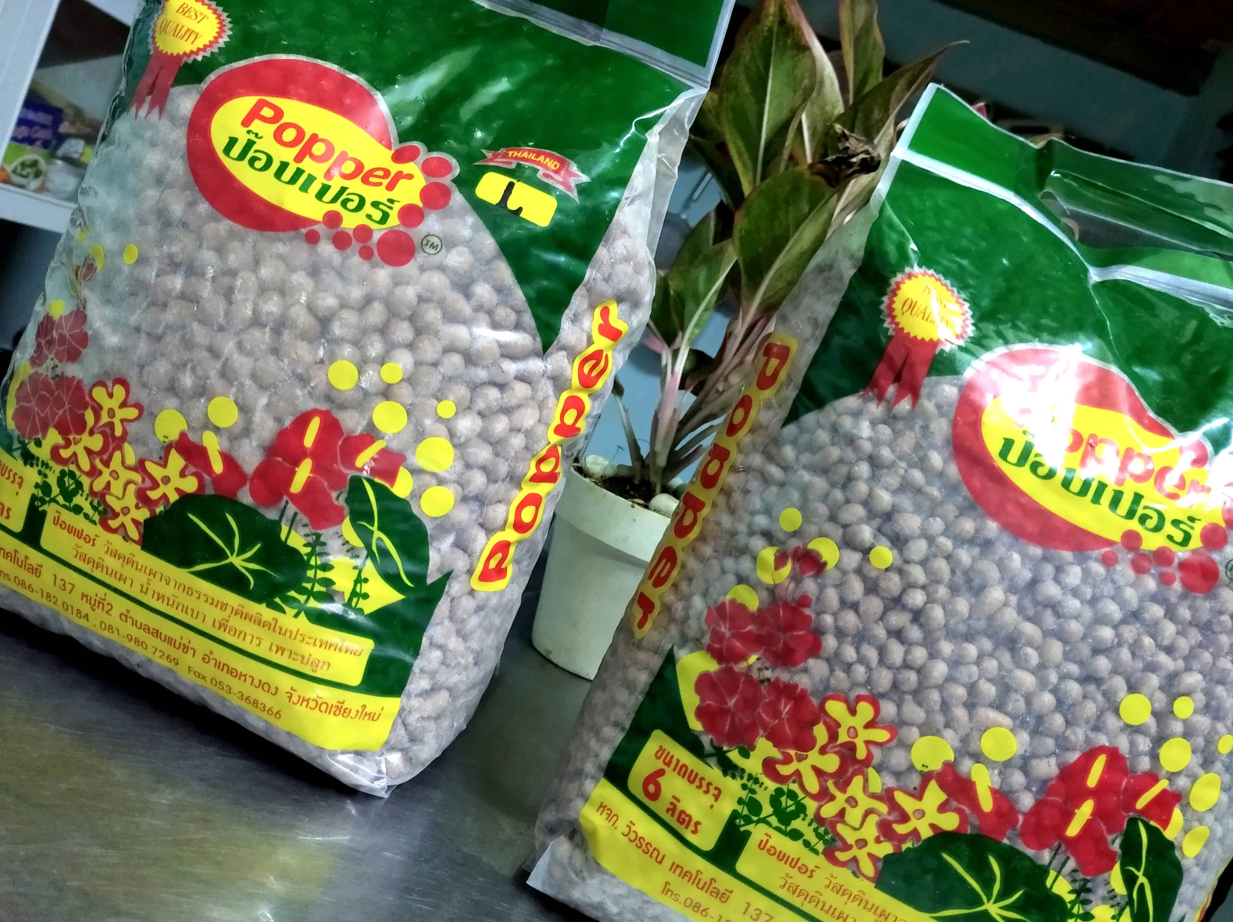 Thai Light Clay Gravel, Size L, 1kg