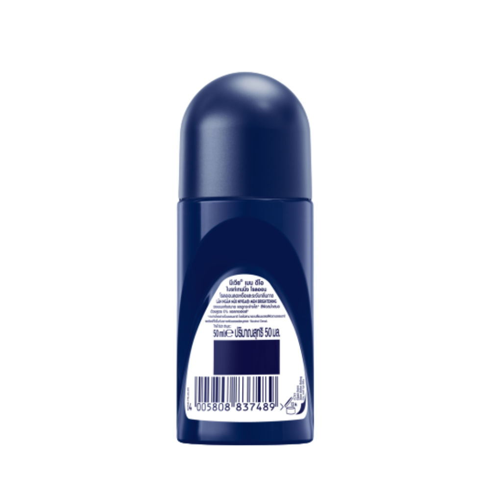 Lăn Ngăn Mùi NIVEA MEN Brightening (50 ml) - 83748
