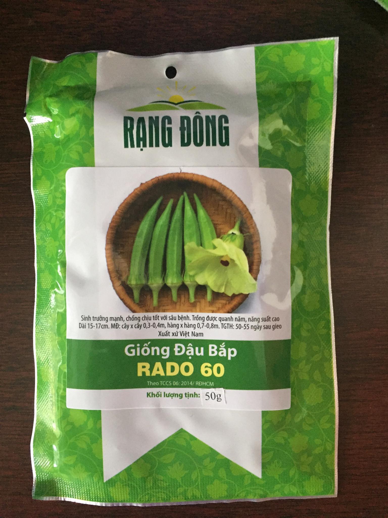 Hạt Giống Đậu bắp Ấn Độ F1 Xanh Đậm, Ngọt 50 Gram