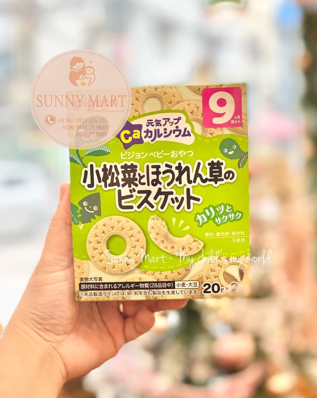 BÁNH ĂN DẶM PIGEON NHẬT CHO BÉ TỪ 6M+