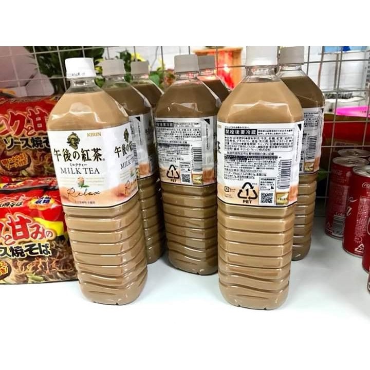 [HCM]Trà sữa Kirin Nhật Bản [chai 1.5l]- SAIGON FOOD
