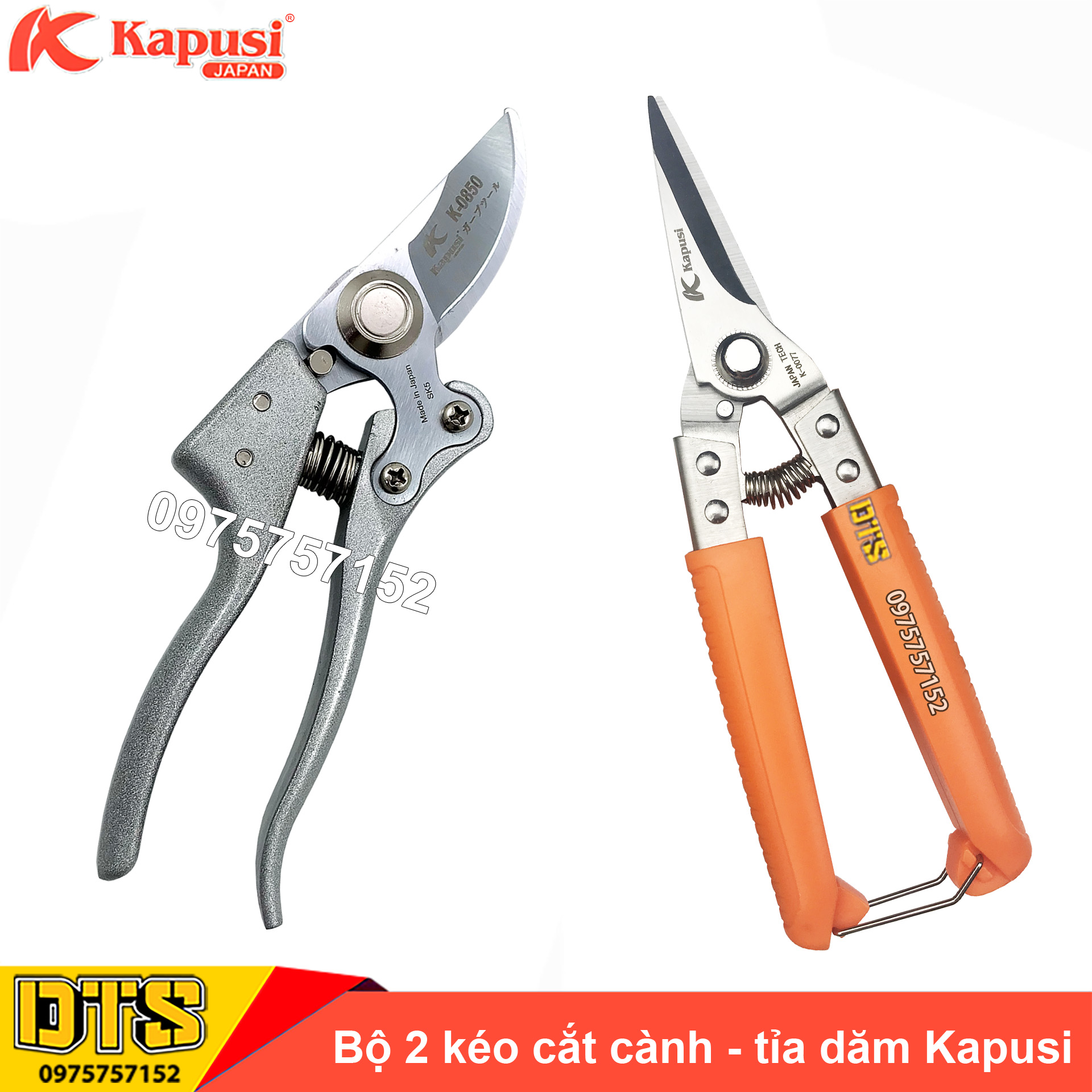 Bộ 2 kéo cắt cành, kéo tỉa dăm Nhật Kapusi Japan lưỡi thép SK-5 siêu bền - siêu sắc