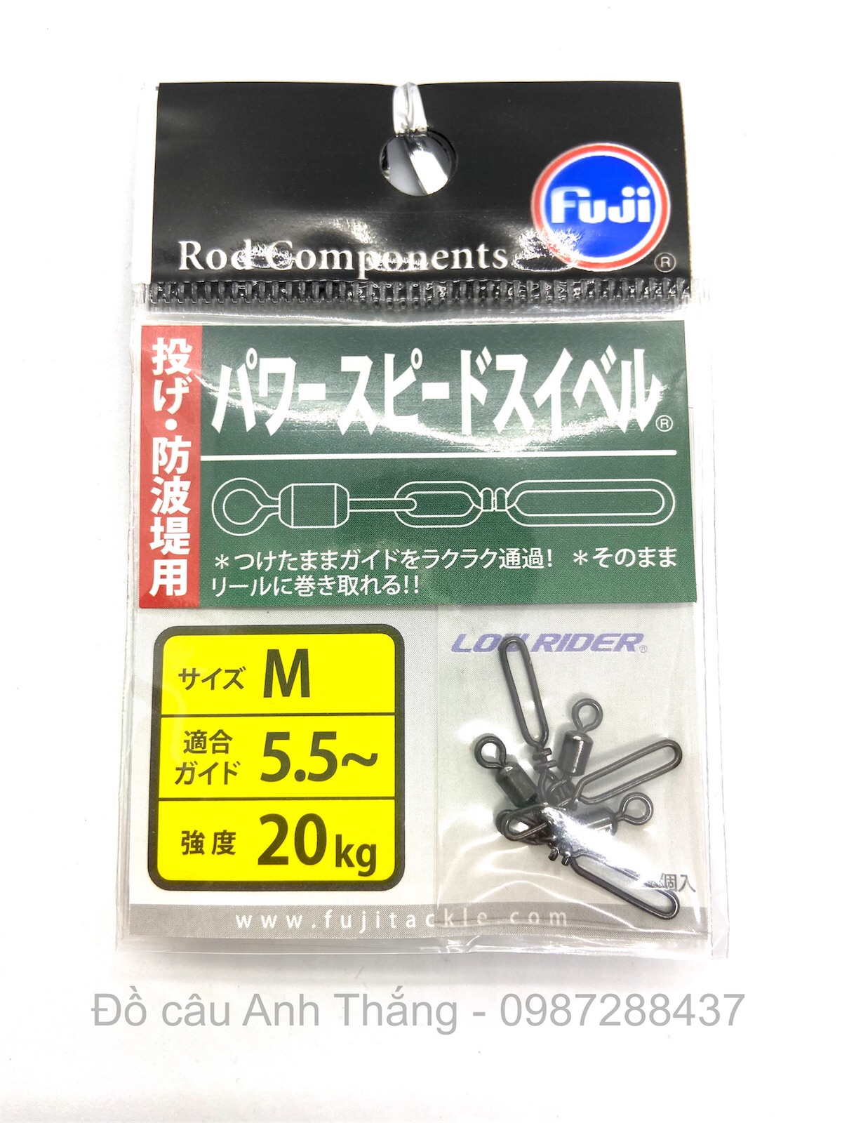 Khoá link Fuji (3c/gói)